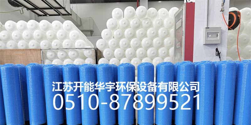 贵港市砂滤罐玻璃钢过滤罐 - 一站式服务