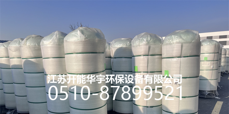 贵港市玻璃钢罐活性炭罐 - 价格