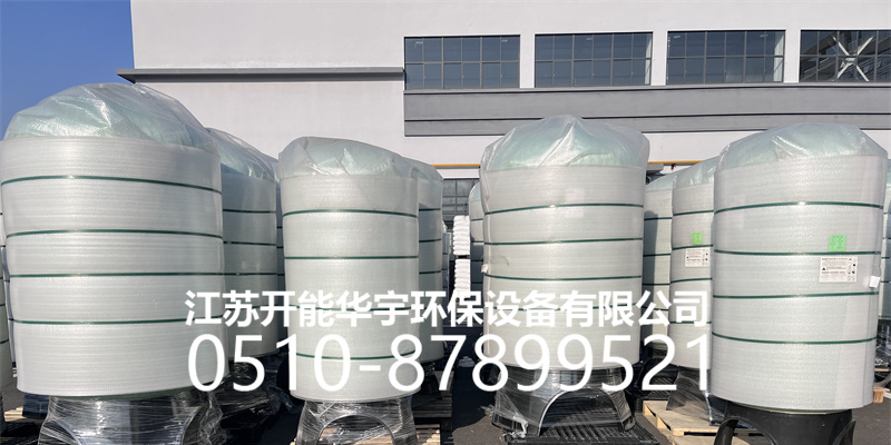 贵港市树脂罐树脂罐 - 哪里好